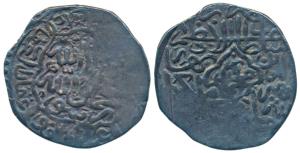 Babur, Silver Shahrukhi, 3.6g, Qandahar Mint (off flan), obv. Kalima within ornate rectang