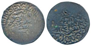 Humayun (AH 937-947; 1530-1540 AD), Silver Shahrukhi, 4.36g, Agra Mint, AH 937, obv. Kalim