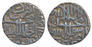 Akbar, Silver Rupee, 11.53g, Dar-ul-Khilafat Agra Mint, AH (9)85, (KM 80.1). Very Fine, Ra