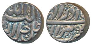 Akbar, Silver Rupee, 11.42g, Berar Mint, Ilahi type, Month Azar, 'Ram' written in Persian 