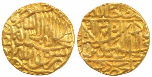 Akbar, Gold Mohur, 10.83g, Hazrat Delhi Mint, AH 975, obv. Kalima within cinqfoil, rev. Al