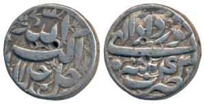 Akbar, Silver Rupee, 11.26g, Patna Mint, Illahi type, Month Khurdad, Year 43 (KM 93.14). V