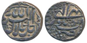 Akbar, Silver Rupee, 11.28g, Sitapur Mint, Illahi type, Month Mihr, Year 48 (KM 93.18). Ve