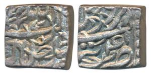Akbar, Silver Square Rupee, 11.27g, Tatta Mint, Ilahi type, Month Shahrewar, Year 41 (KM 8
