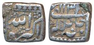 Akbar, Silver Square ½ Rupee, 5.60g, Mintless and Monthless variety, Ilahi type, Year 34 (