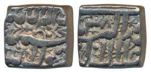 Akbar, Silver Square Rupee, 11.34g, mint name off flan, Kalima type, 38 (KM 84.2). Extreme