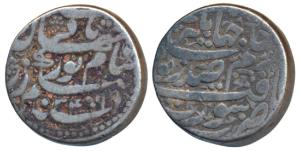 Nur Jahan (AH 1033-1037; 1623-1627), Silver Rupee, 10.96g, Surat Mint, poetic couplet on o