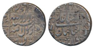 Shah Jahan (AH 1037-1068; 1628-1658 AD), Silver Rupee, 11.41g, Ahmednagar Mint, AH 1055, l