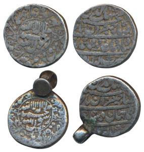 Shah Jahan, Silver Rupee, 11.3g & 12.92g (with loop), Akbarabad Mint, AH 1043 & 104X, Kali