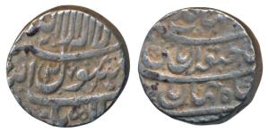 Shah Jahan, Silver Rupee, 11.3g, Akbarnagar Mint, RY 2 (KM 222.3). Very Fine+, Scarce.