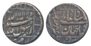 Shah Jahan, Silver Rupee, 11.4g, Bhilsa Mint, AH 1049/13, legend within square area, compl