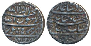 Shah Jahan, Silver Rupee, 11.32g, Burhanpur Mint, AH 1038/Ahd (KM 222.5). Very Fine+, Scar