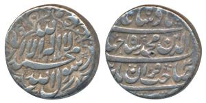 Shah Jahan, Silver Rupee, 11.4g, Burhanpur Mint, AH 1040/4, Kalima within leaf like quatre