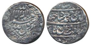 Shah Jahan, Silver Rupee, 11.36g, Burhanpur Mint, AH 1040, obv. Kalima within quatrefoil, 