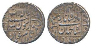 Shah Jahan, Silver Rupee, 11.35g, Jahangirnagar Mint, mint in left margin, AH 1032/7, lege