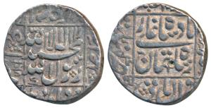 Shah Jahan, Silver Rupee, 11.48g, Khambayat Mint, AH 1068 (KM 235.16). Very Fine+, Scarce.