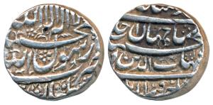 Shah Jahan, Silver Rupee, 11.33g, Multan Mint, RY Ahd (KM 222.11). Very Fine+, Scarce.
