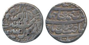 Shah Jahan, Silver Rupee, 11.3g, Multan Mint, AH 1041, Kalima within circle on obv. (KM 22