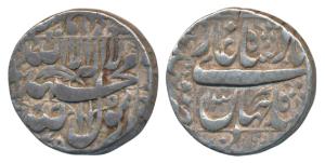Shah Jahan, Silver Rupee, 11.33g, Qandahar Mint, AH (10)48/13, legend within square area, 