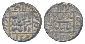 Shah Jahan, Silver Rupee, 11.3g, Ujjain Mint, legend within square area on both sides (KM 