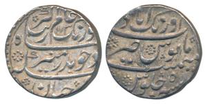 Aurangzeb, Silver Rupee, 11.46g, Aurangabad Mint, complete mint name at top, AH 1073/5 (KM