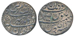 Aurangzeb, Silver Rupee, 11.44g, Aurangabad Mint, complete mint name at top, AH 1087/19 (K