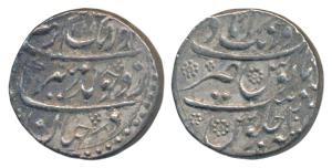 Aurangzeb, Silver Rupee, 11.44g, Aurangabad Mint, complete mint name at top, AH 1089/20 (K