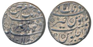Aurangzeb, Silver Rupee, 11.55g, Aurangabad Mint, complete mint name at top, AH 1086/19 (K