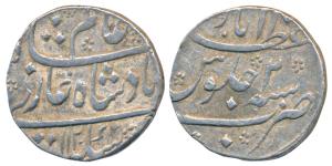 Shah Alam Bahadur (AH 1118-1124; 1707-1712 AD), Silver Rupee, 11.26g, Azimabad Mint, AH 11