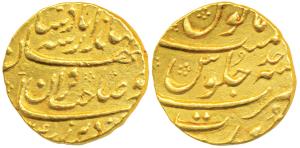 Jahandar Shah (AH 1124; 1712-1713 AD), Gold Mohur, 11.05g, Surat Mint, sahib-i-qiran type,
