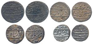Muhammad Shah (AH 1131-1161; 1719-1748 AD), Silver Rupee (4), Akbarabad Mint, 11xx/10, (KM