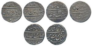 Muhammad Shah, Silver Rupee (3), Muhammadabad Banaras Mint, AH 11xx/15, (KM 436.15); Mursh