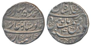 Ahmed Shah Bahadur, Silver Rupee, Dar-ul-Khilafat Shahjahanabad Mint, AH 1164/4 (KM 623). 
