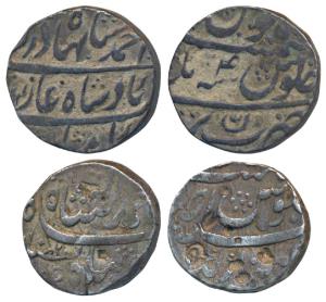 Ahmed Shah Bahadur, Silver Rupee, 11.32g, Bareli Mint, RY 4 (KM 446.21); Imtiyazgarh Mint,