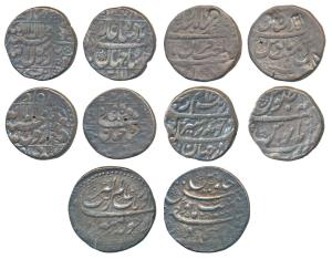 Silver Rupee (5), Shah Jahan, 11.17g & 11.08g, RY 7; Muhammad Shah, Shahjanabad Mint; Aura