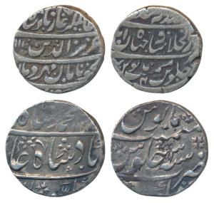 Alamgir II, Silver Rupee, 10.8g, Shahjahanabad Mint, AH 117x/4, Ham Chu Taban Mihr -o mah 