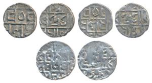 Lakshmi Narayan; Devendra Narayan; Harendra / Dharendra Narayan, Silver ½ Tanka (3). About