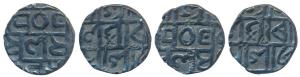 Prana Narayana, Silver ½ Tanka (2), Dot with rays mark below ‘na’ of Narayana (RB 43). Ver