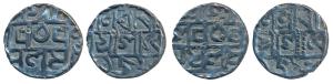 Prana Narayana, Silver ½ Tanka (2), Crescent and cross mark below ‘na’ of Narayana, with c