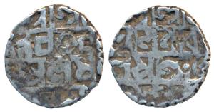 Prana Narayana, Silver ½ Tanka, Date 155X. Very Fine.