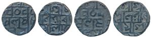 Prana Narayana, Silver ½ Tanka (2), cross mark below ‘na’ of Narayana (RB 52). Very Fine a