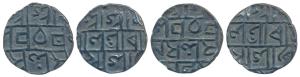 Prana Narayana, Silver ½ Tanka (2), Crescent with dot mark below ‘na’ of Narayana (RB 42).