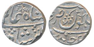Jafarabad urf Chandor Mint, Silver Rupee, in the name of Shah Alam II, usual floral spray 