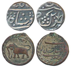 Assorted lot, Maratha, Jafarabad urf Chandor Mint, Silver Rupee, 10.87g, in the name of Sh