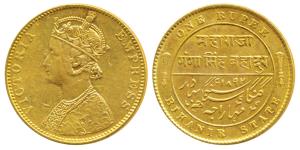 Ganga Singh (VS 1944-1999; 1887-1942 AD), Silver Rupee, 11.6g, with the name and portrait 