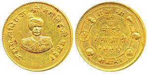 Ganga Singh, Proof Gold ½ Mohur, 4.39g, Bikaner Mint, obv. bust of the king facing front, 