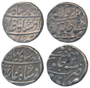 Isvari Singh (AH 1156-1174; 1743-1760 AD), Silver Rupee, 11.32g, Sawai Jaipur Mint, in nam