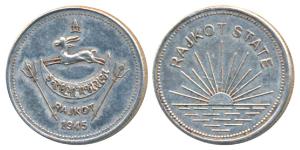 Dharmendra Singhji (1930-1948 AD), Silver Mohur, 6.76g (heavy), obv. coat of arms of the s