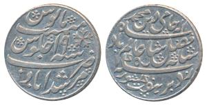 Murshidabad Mint struck at Murshidabad, Silver ½ Rupee, in the name of Shah Alam II, RY 19