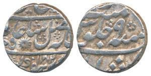 Murshidabad Mint, Silver Rupee, in the name of Shah Alam II, AH 1182/9, sun mark (Paul Ste